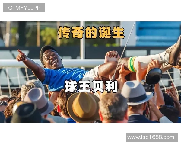 探寻42号背后的足球传奇人物与他们的辉煌成就